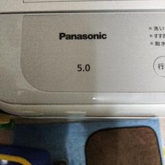 洗濯機パナソニック5.0の画像