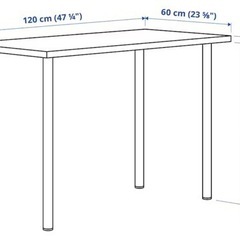 【IKEA テーブル 机】LAGKAPTEN ラグカプテン / ADILS オディリス　オーク調×ブラックの画像