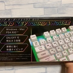 ゲーミング キーボード✨
