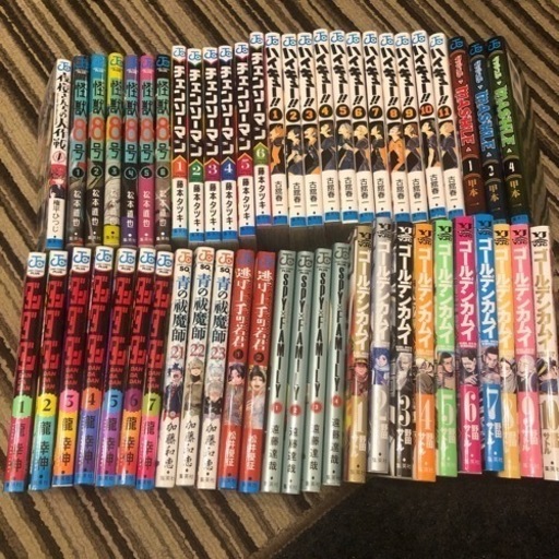 【キャンセルの為！！再募集！！！】漫画セット キャンセルの為！！再募集！！！】呪術廻戦セット 0〜24巻 +公式ファン 