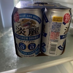 キリンビール
