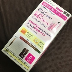 【終了】未使用★ブローネ　クリームヘアカラー　6の画像