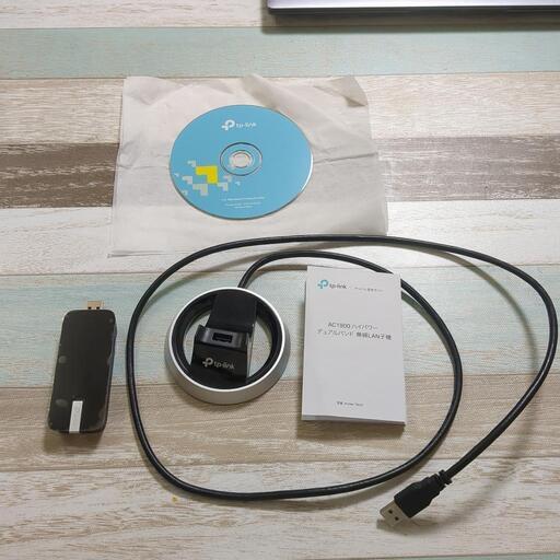 TP-Link WiFi 無線LAN Archer T9UH
