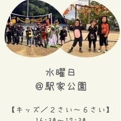 🍑ピーチサッカークラブ🍑の画像