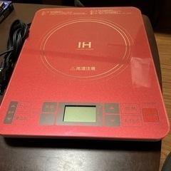 差し上げます。