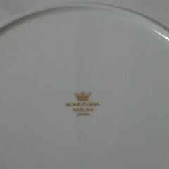◆【サラダボウル】　　《 BONE  CHINA   /  NARUMI JAPAN  》 ※金彩ラインと、金彩入り模様が美しい。♪の画像
