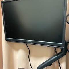 【中古】19インチモニター　モニターアーム付き
