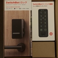 【受け渡し決まりました】【USED】switchbot スマートロック 指紋認証キーパッド セット