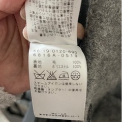 BEAMS ロングコートの画像
