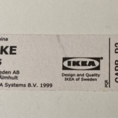 【お引き渡し先決定しました】IKEA MICKE  ミッケ　ホワイト　デスクワーク　PCデスクの画像