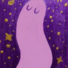 【手描き一点物】ダンシングおばけミニフレーム原画の画像