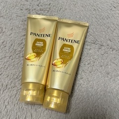 ❌決定済 トリートメント