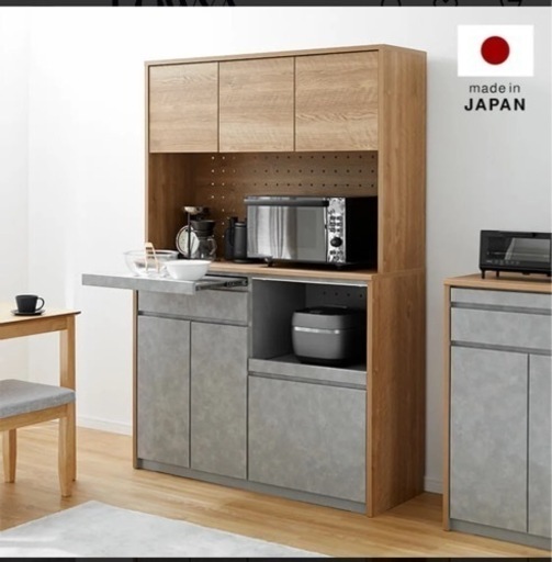 ニトリ ダークブラウン キッチンカウンターのご紹介です！ 食器