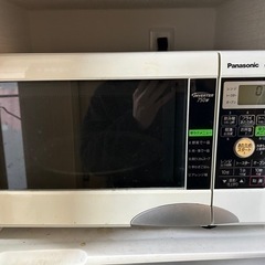 Panasonic ne-t151 3000円