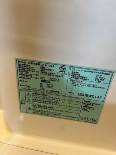 家まで来られる方お