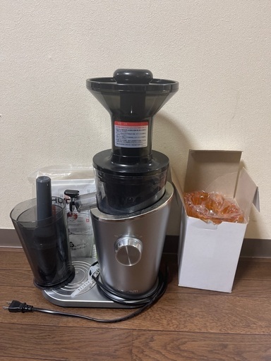 Hurom ヒューロムスロージューサーアドバンスド100 (グレー）