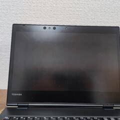ダイナブック　DynaBook　 VC72/B　本体のみの画像