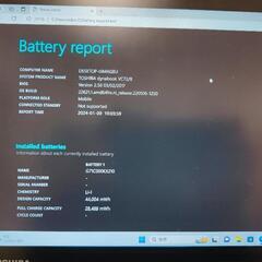 ダイナブック　DynaBook　 VC72/B　本体のみの画像