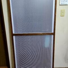 決まりました。