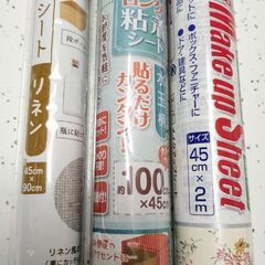 【取引先決定】【バラ不可】壁紙・リメイクシート　計８種　中古・未使用混在の画像