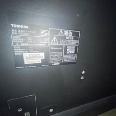 50M510X TOSHIBA REGZA ジャンクの画像