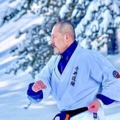 ともに空手道を学びませんか？［日本空手道 今井道場］札幌市豊平区美園本部の画像