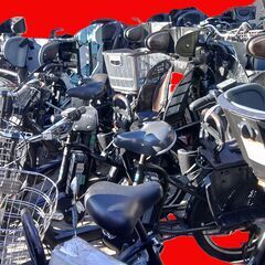 010🔴🟢土日もお子様と土足のまま、いろいろなタイプの電動自転車のご試乗可能です。  🌈🔴電動自転車・リサイクル専門店　🔵🔴　ご試乗をしてから、ご購入できます。  🌕️🟢２０インチ、チャイルドシート、２人乗り、３人乗り、１人乗り電動自転車  🔴🔵バカ良心的な電動自転車屋🔴１００日間・安心の無料点検・🌕️無料交換保証サービス付き  🟢後ろチャイルドシートを大きめのかごに変更のオプション無料です。  🔴バッテリーは新品の９０％以上の性能です。  🟣１回の充電で３０Ｋｍ程度走行可能の画像