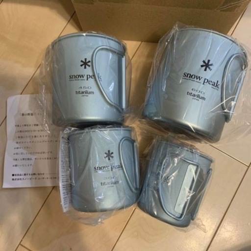 新品　スノーピーク　 peak 限定カラー　チタンシングルマグ　非売品　4ヶ　空色