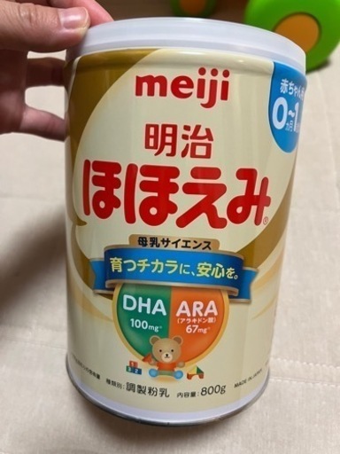 粉ミルク