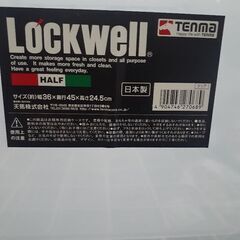 【無料・中古】透明衣装ケース×3個【急募】の画像
