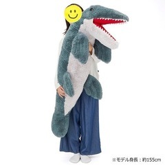 超巨大 モササウルス アピタ オリジナルぬいぐるみ （決まりました）
