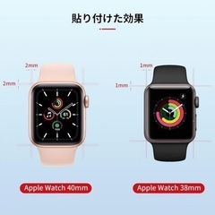 1枚 NIMASO Apple Watch series SE 液晶 保護 フィルムの画像