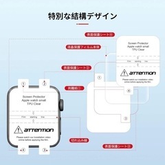 1枚 NIMASO Apple Watch series SE 液晶 保護 フィルムの画像
