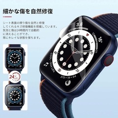 1枚 NIMASO Apple Watch series SE 液晶 保護 フィルムの画像