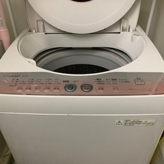 【受け渡し予定決定】★洗濯機★6kg