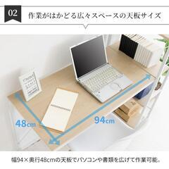 パソコンデスク　テーブル　机　値下げの画像