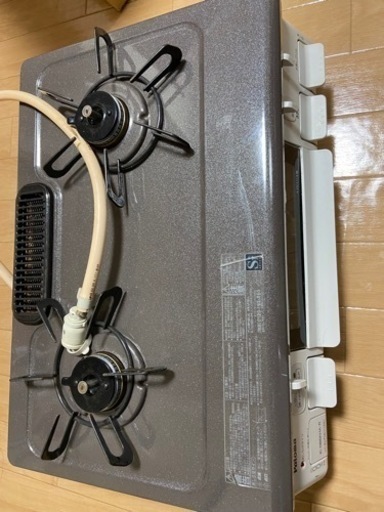 ガスコンロ 都市ガス