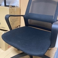 オフィスチェアの画像