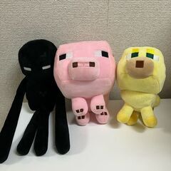 マインクラフト　ヤマネコ　ブタ　エンダーマン　ぬいぐるみ