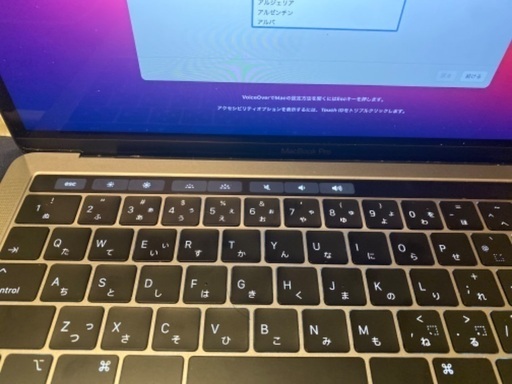 値段交渉歓迎。MacBook pro