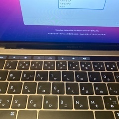 値段交渉歓迎。MacBook proの画像
