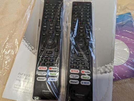 2個　新品　Hisense　ハイセンス　純正テレビリモコン EN3B40H