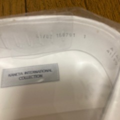 未使用　ワイシャツ　41-82 41-82の画像