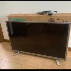 ジャンク品 液晶テレビ