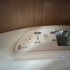 タニタ ベビースケール BB-105 IV nometa 授乳量機能付き 飲んだミルクの量が1g単位でわかるの画像