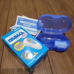 子供用品の画像