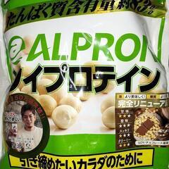 【新品】ALPRON　アルプロン　ソイプロテイン　900g