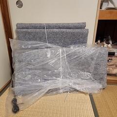 電気カーペットです！