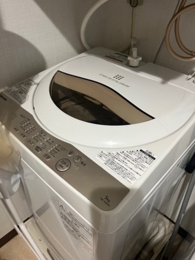 5500円⭐︎洗濯機5kg