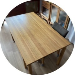 無印良品 ダイニングテーブル 椅子(任意)